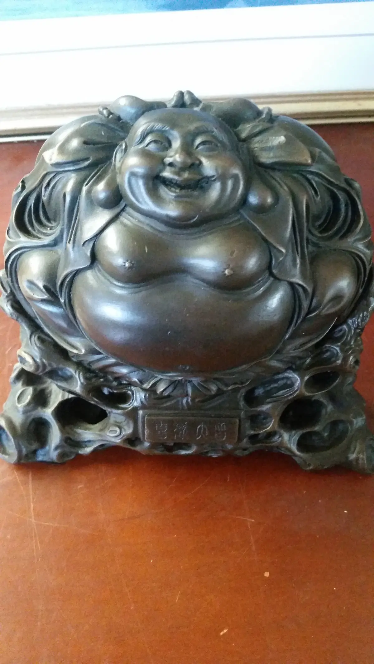 Bronze Figurine - Laughing Hotei God Of Wealth 1