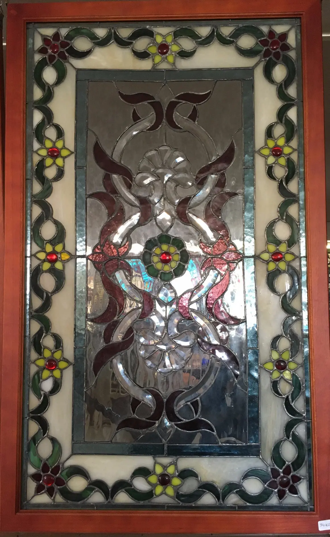 Glass Window - Stained Leaded Wood Frame Ornate Design W/Yellow Flowers 1
