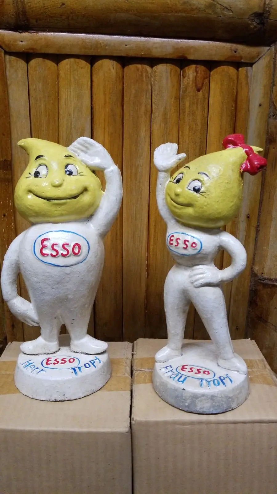 Cast Iron Figurine - Pair Couple Esso 1