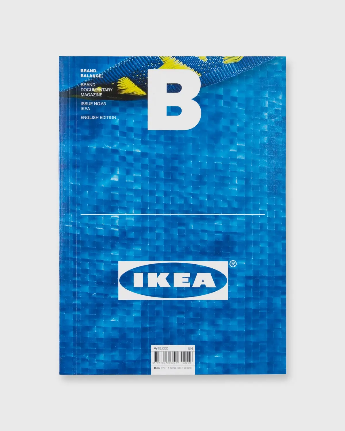 Magazine B - Ikea 1