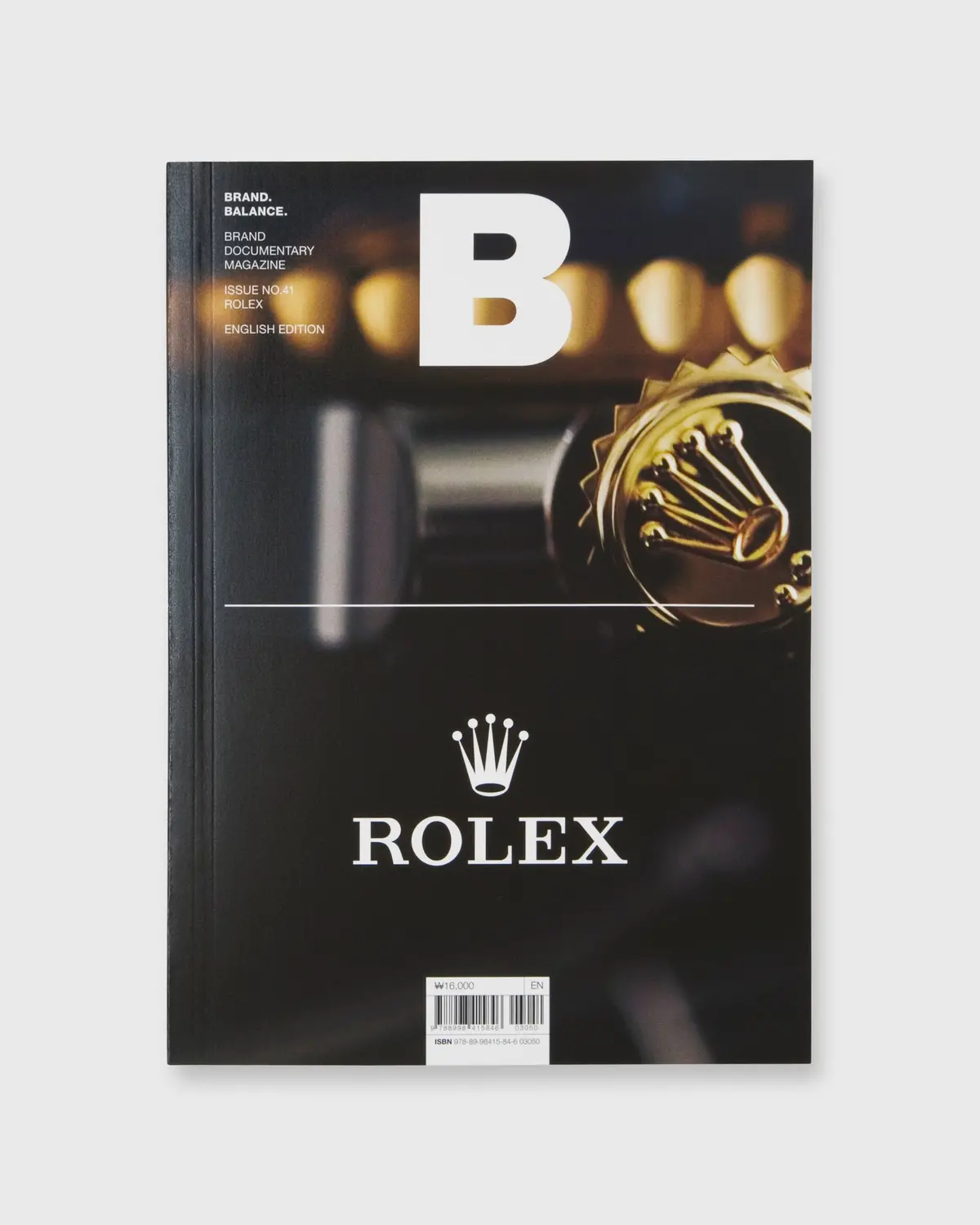 Magazine B - Rolex 1
