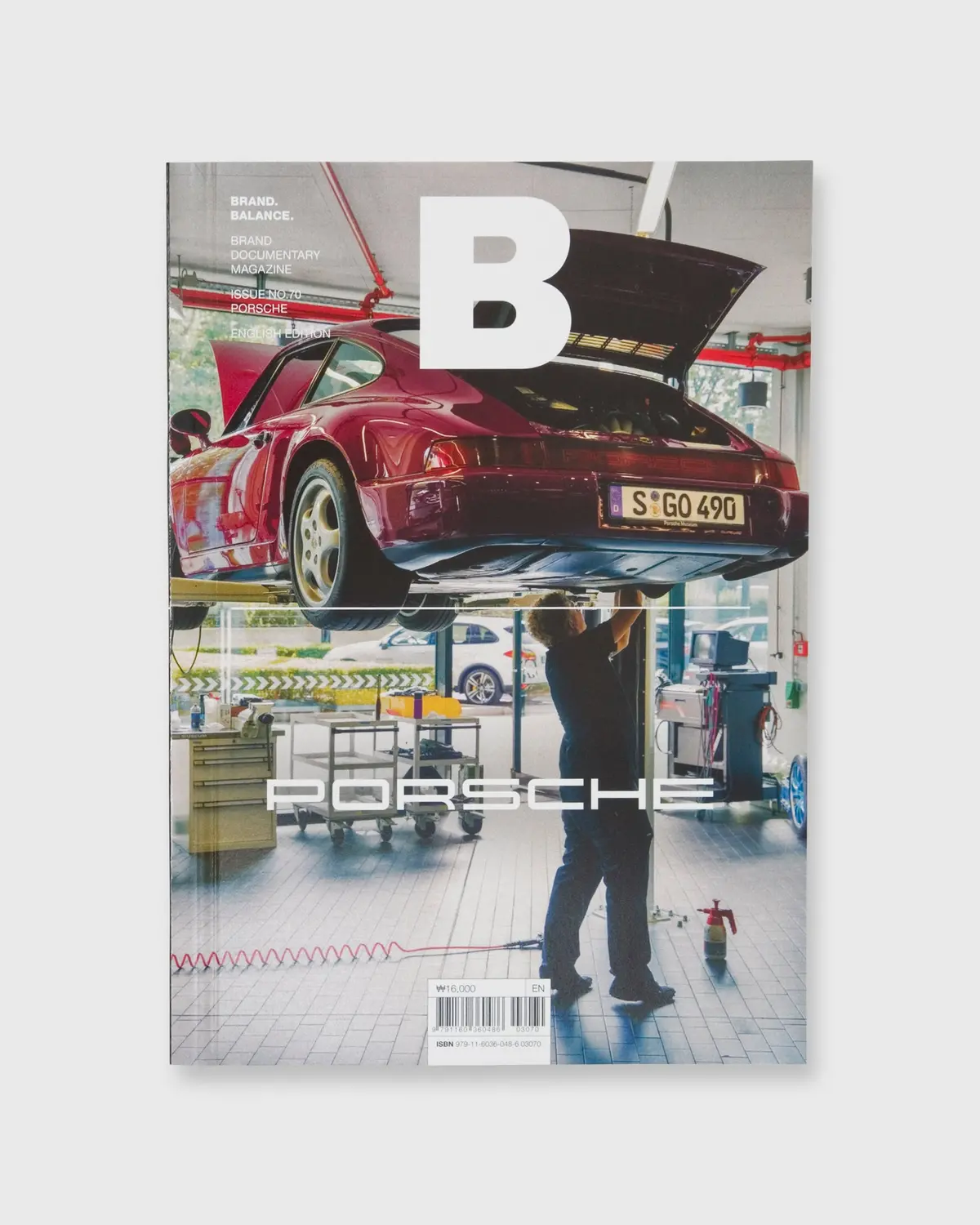 Magazine B - Porsche 1