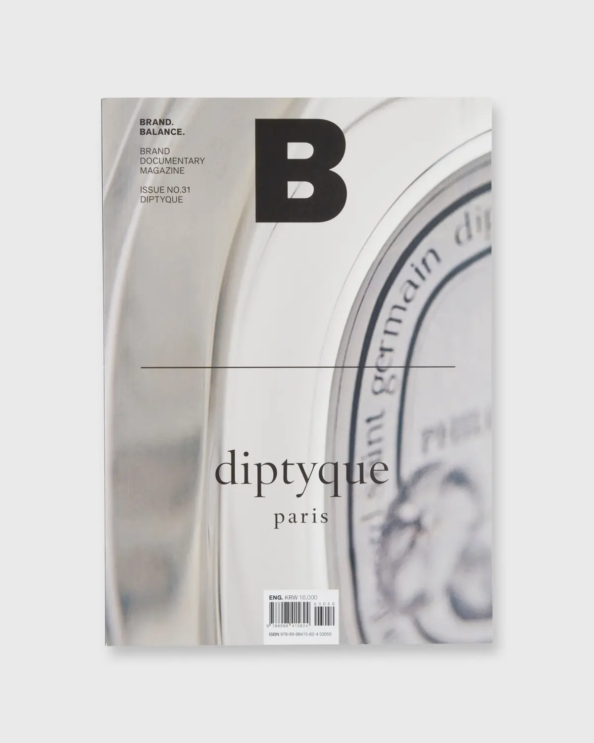Magazine B - Diptyque 1