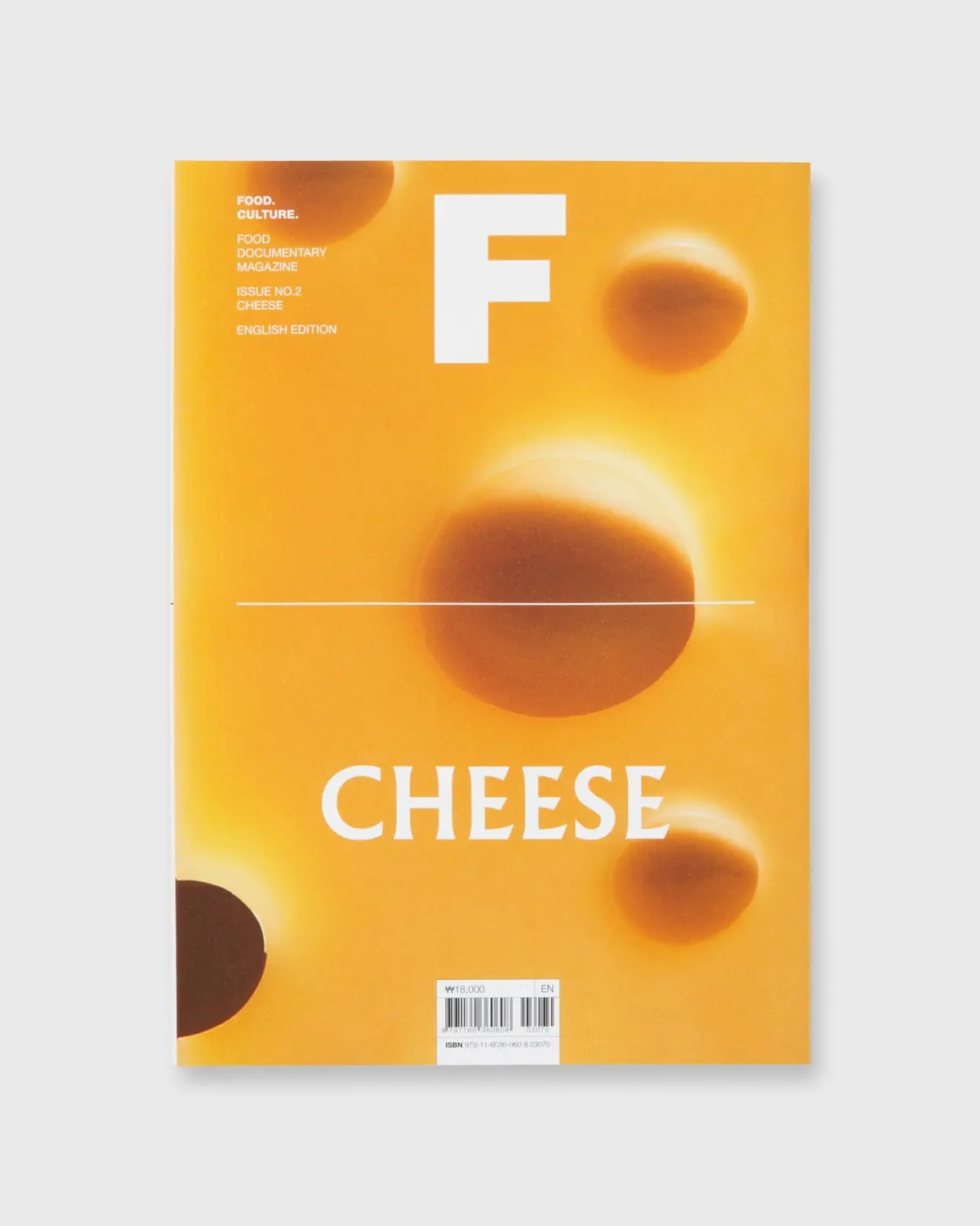 Magazine F - Cheese 1