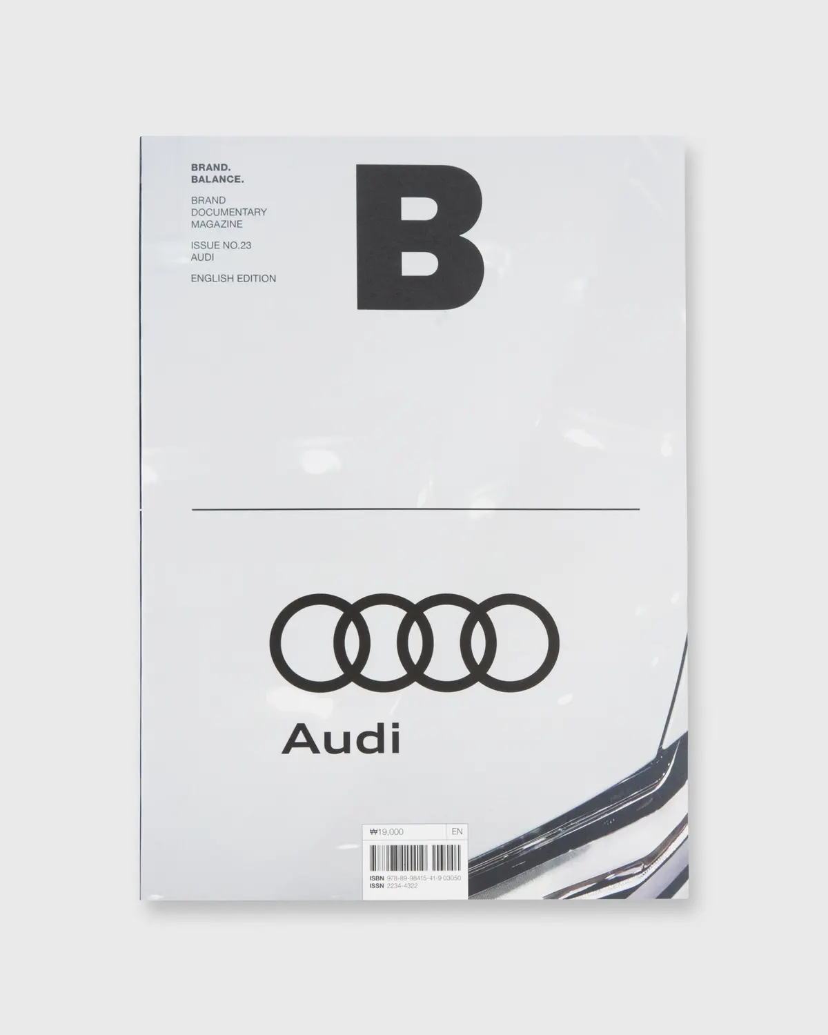 Magazine B - Audi 1