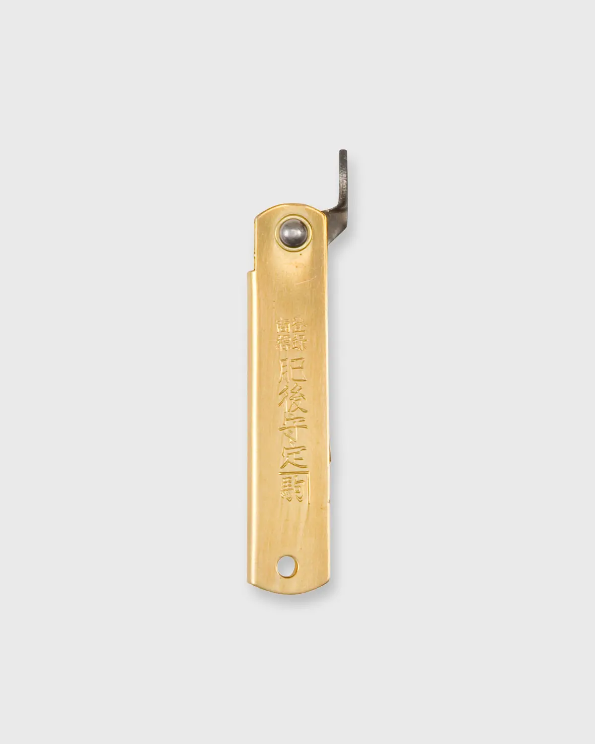 Large Higonokami Folding Knife In Brass 1
