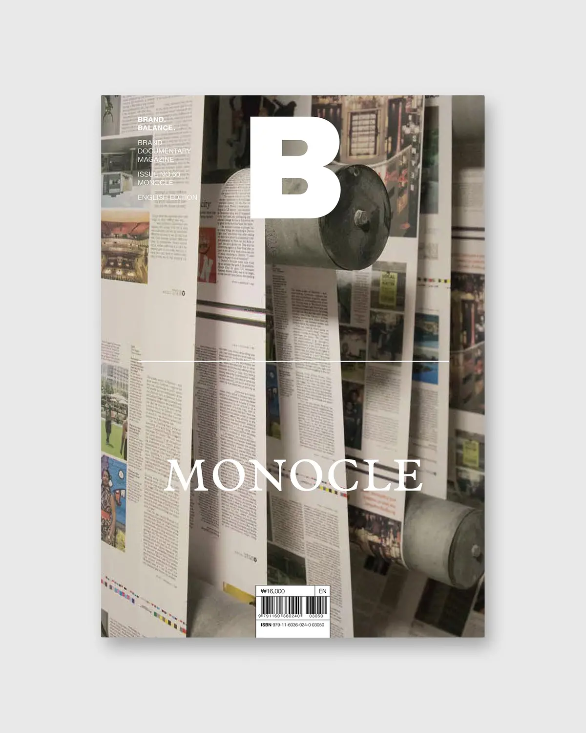 Magazine B - Monocle 1