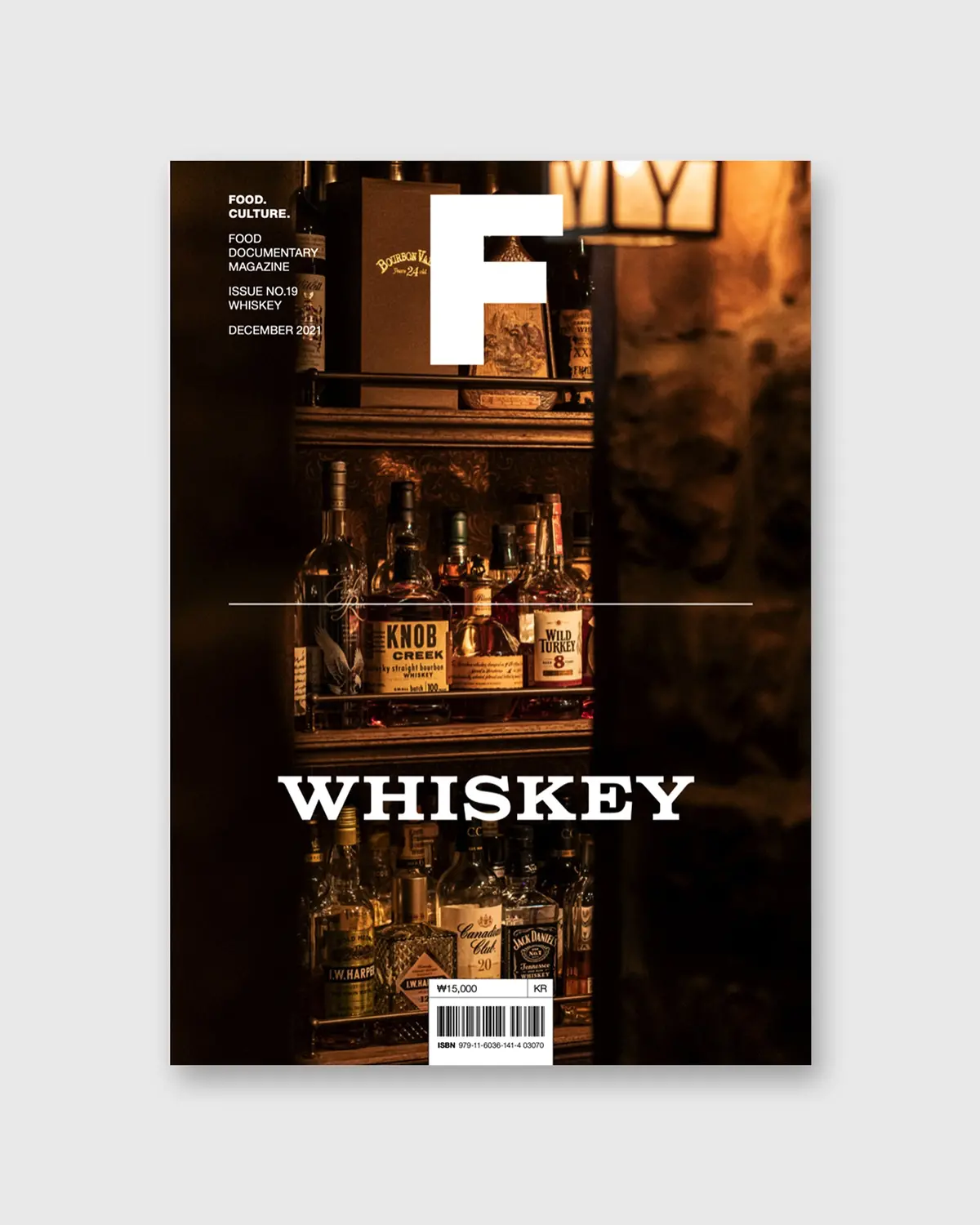 Magazine F - Whiskey 1