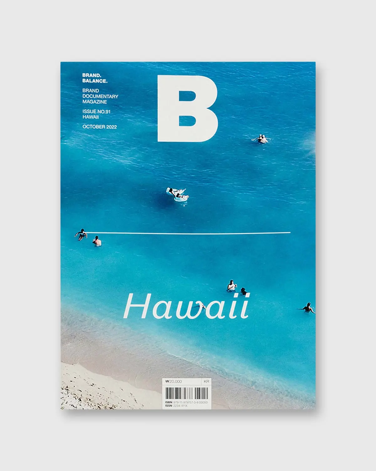 Magazine B - Hawai'i 1