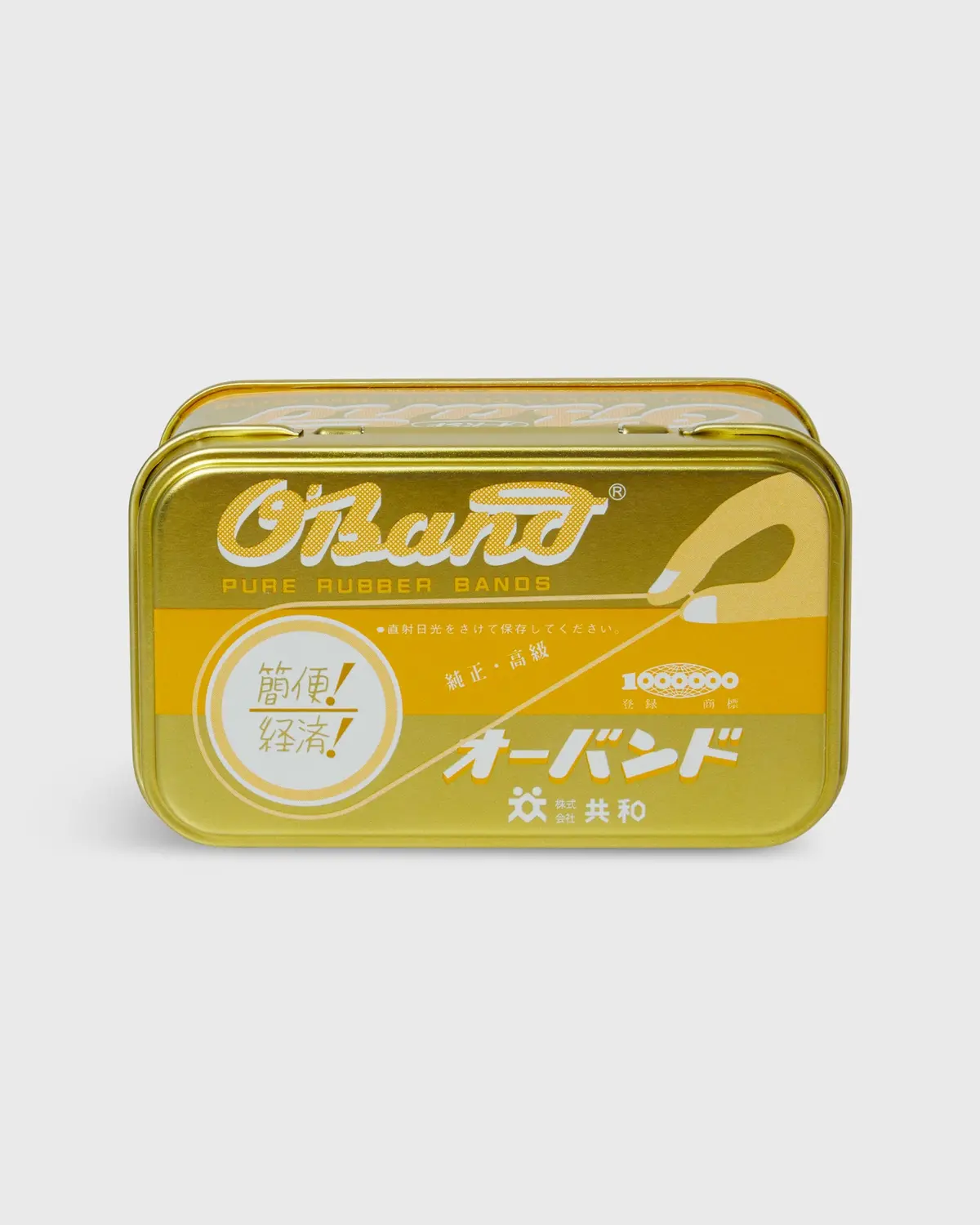 O'band Rainbow Rubber Bands In A Tin 1