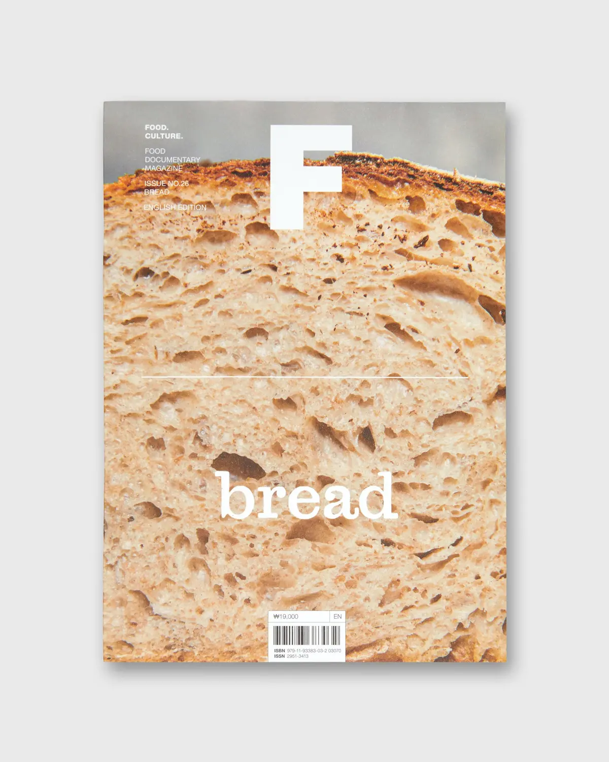 Magazine F - Bread 1
