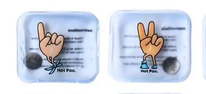 Reusable Hand Warmers - Box Of 2 Regular 1