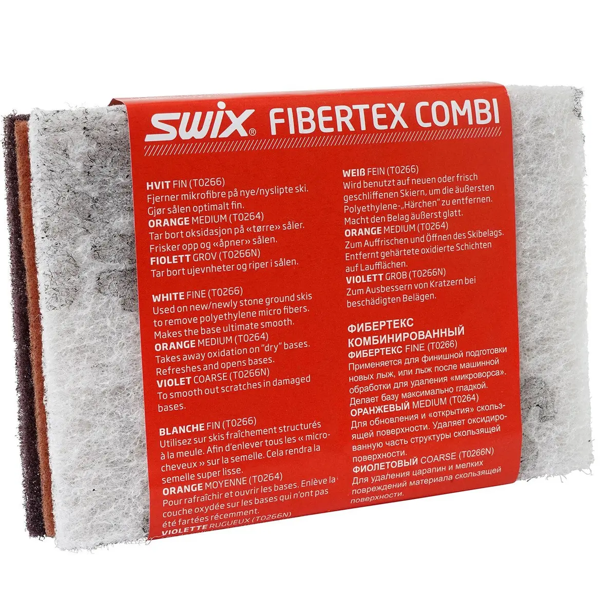 Fibertex Combi (1 Each: T264, T266n, T268) (110Mm X 150Mm) - T0267m - Past Season 1