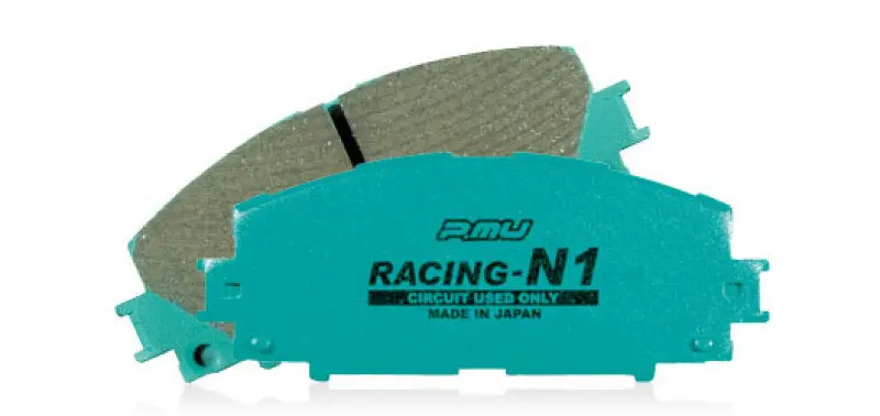 Project Mu N1-Racing Rear Brake Pads – Compatible With 1997–2001 Honda Accord Dx, Civic Si, And 2000–2009 Prelude Vtec 1